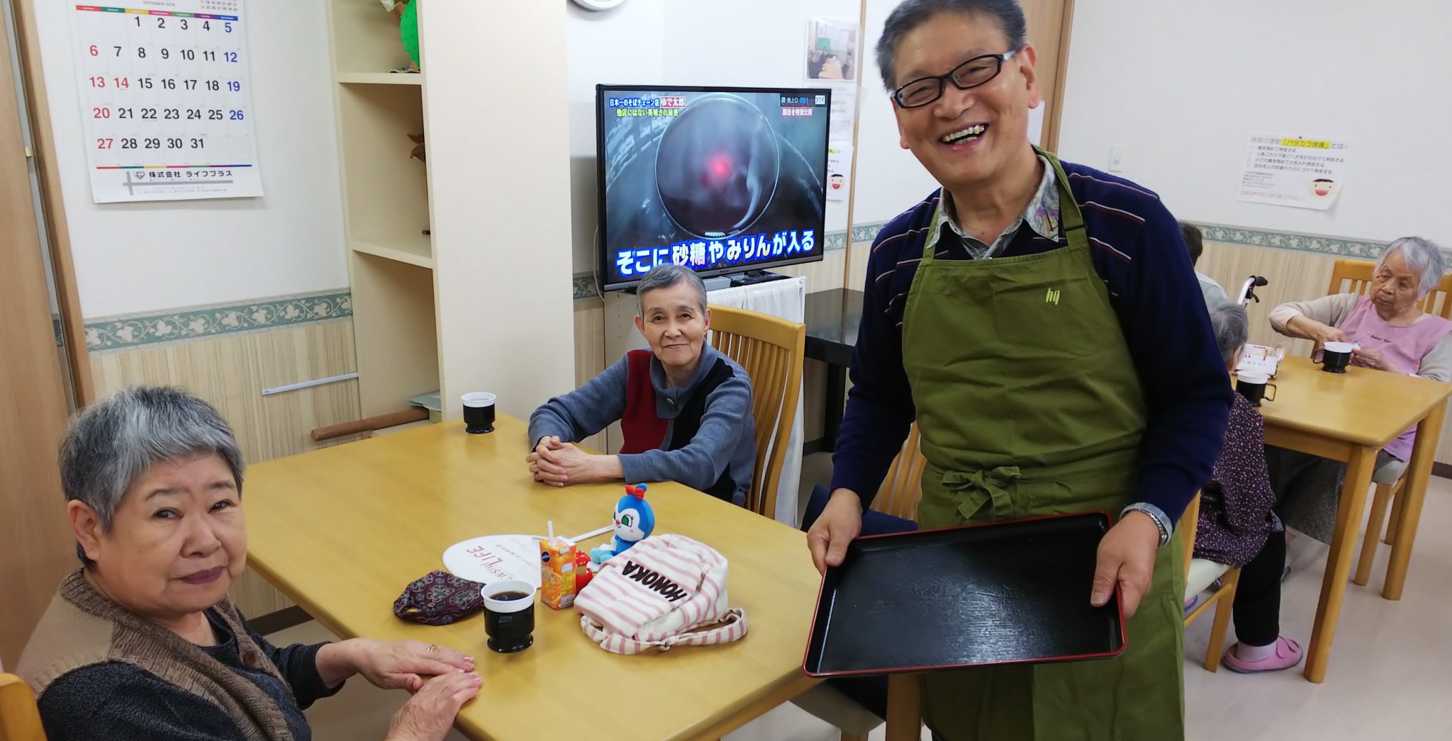 サービス付高齢者向け住宅「ひまり」さんでのコーヒータイム