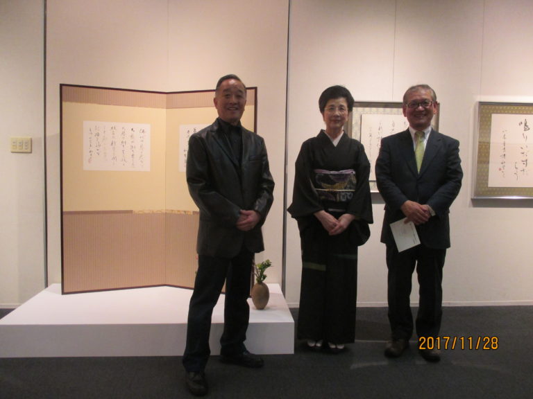 11月28日　大丸藤井セントラル　スカイホール