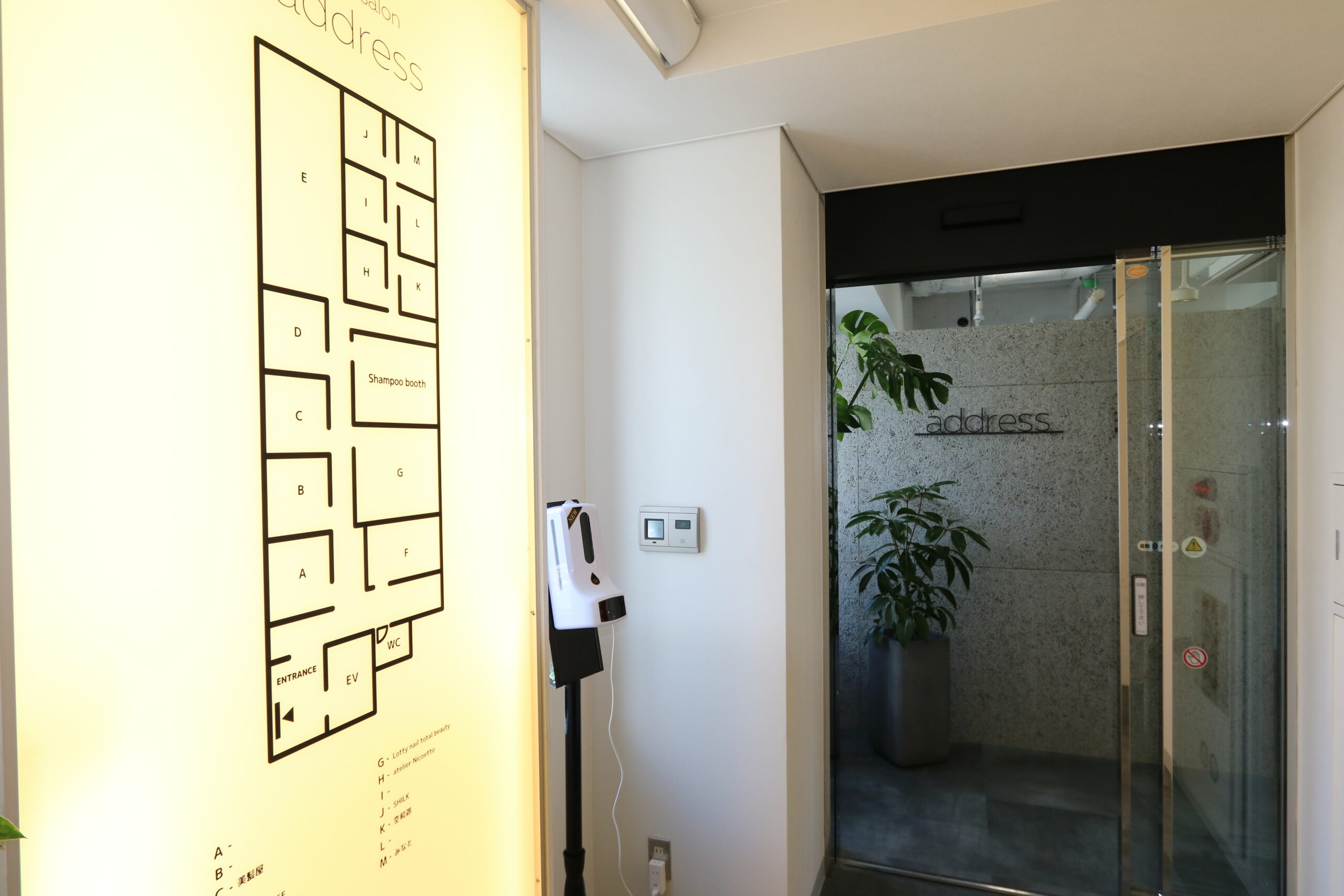 札幌市中央区南１条西４丁目クリエイトビル５F 新規店舗が完成しました