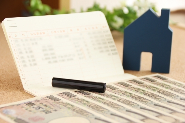 お金、手続き、難しそう…