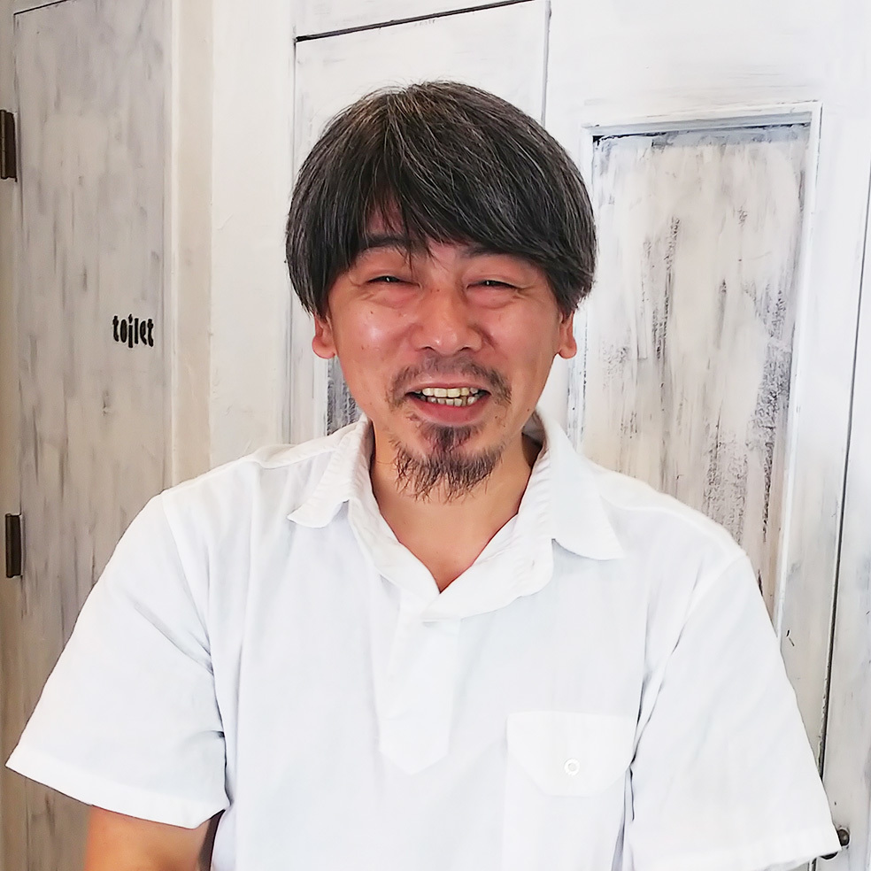 染家／佐藤