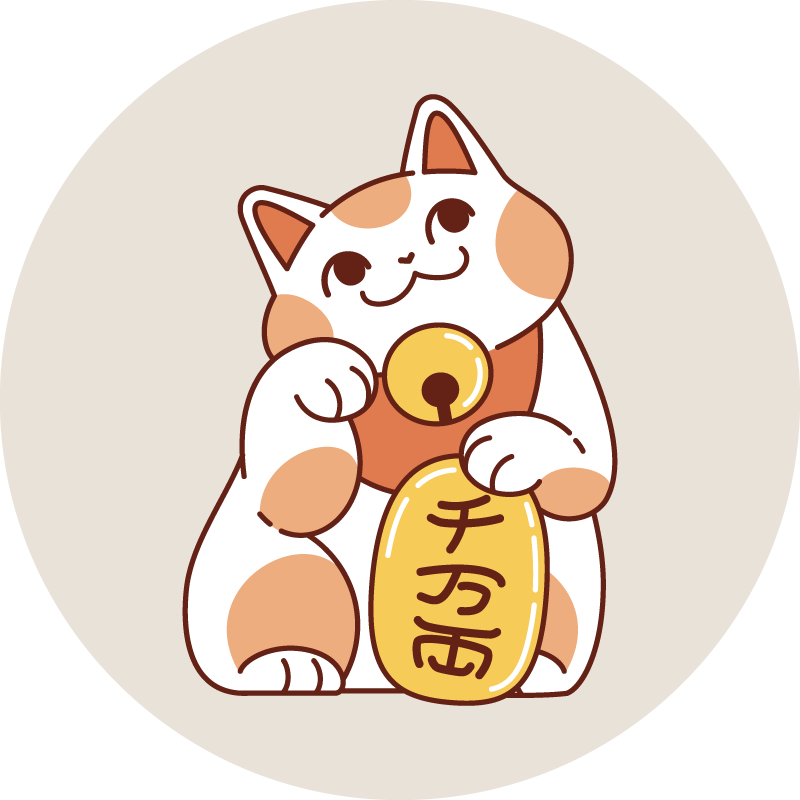 経理のプロ！古崎